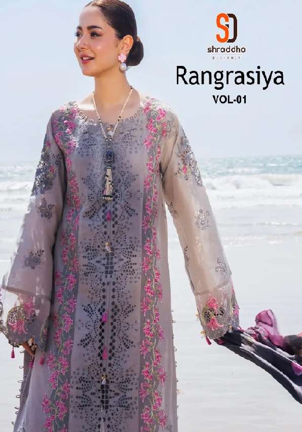 Rangrasiya vol-1 Open Pic by SHRADDHA